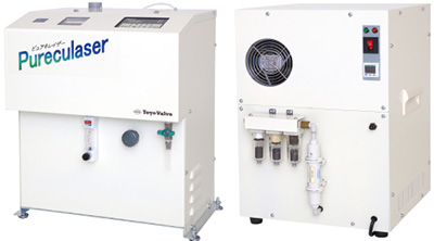 温泉・プール・工業用水の除菌浄化装置(ZPV-2)