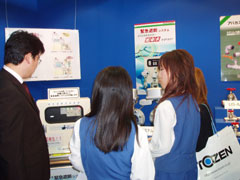 第27回管工機材・設備総合展の様子③