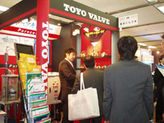 第40回管工機材・設備総合展の様子①