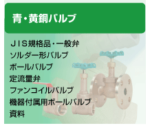 �E�����o���u