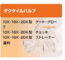 �_�N�^�C���o���u