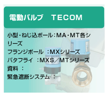 �d���o���u�@�s�d�b�n�l