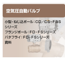 ��C�������o���u